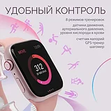 Умные часы X8 PRO Smart Watch / Розовые, Топовая новинка этого года, фото 6