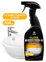 Средство чистящее д/сантехники и кафеля "GLOSS PROFESSIONAL" 600 мл, с триггером, 125533