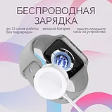 Умные часы X8 PRO Smart Watch / Серый, Топовая новинка этого года, фото 4