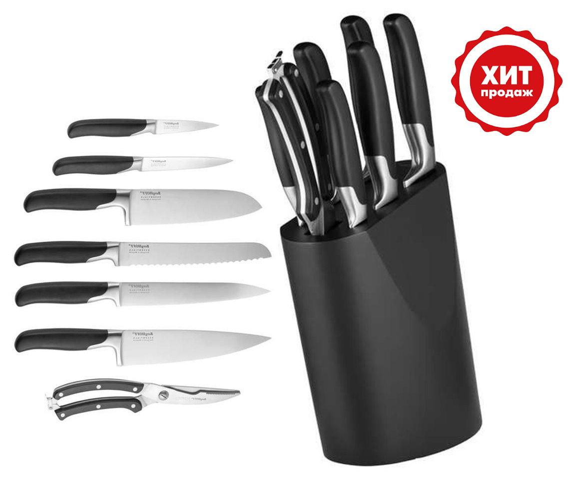 Набор кухонных ножей BergHOFF Essentials 1308010 8 предметов - фото 1 - id-p97160006