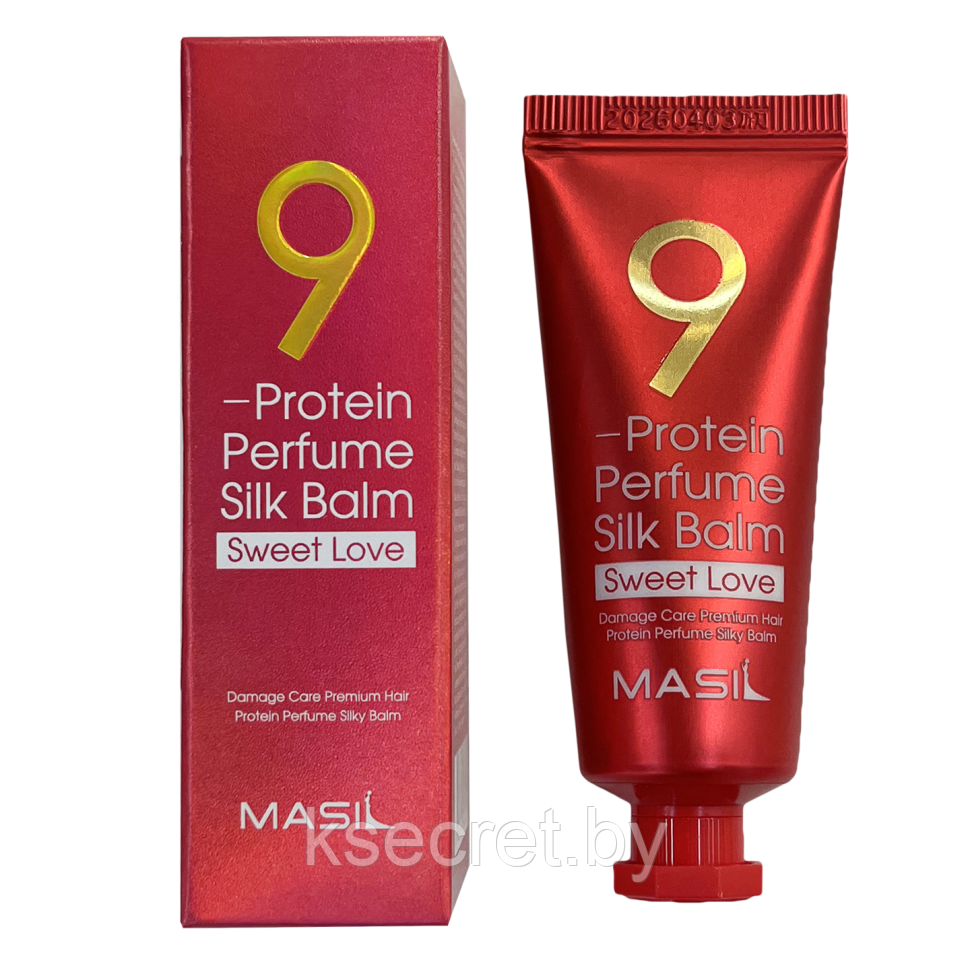 Бальзам Masil для поврежденных волос 9 Protein Perfume Silk Balm SWEET LOVE 20 мл - фото 1 - id-p220818014