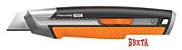 Нож строительный Fiskars CarbonMax 1027228