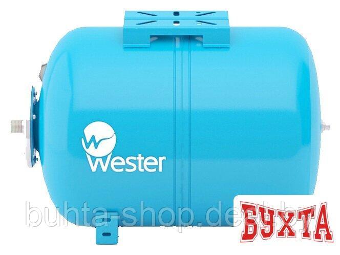 Гидроаккумулятор Wester WAO 50 - фото 1 - id-p173237070