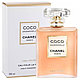 Женская парфюмированная вода Chanel Coco Mademoiselle L'Eau Privee 100ml, фото 2
