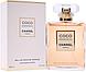 Женская парфюмированная вода Chanel Coco Mademoiselle Intense 100ml, фото 2