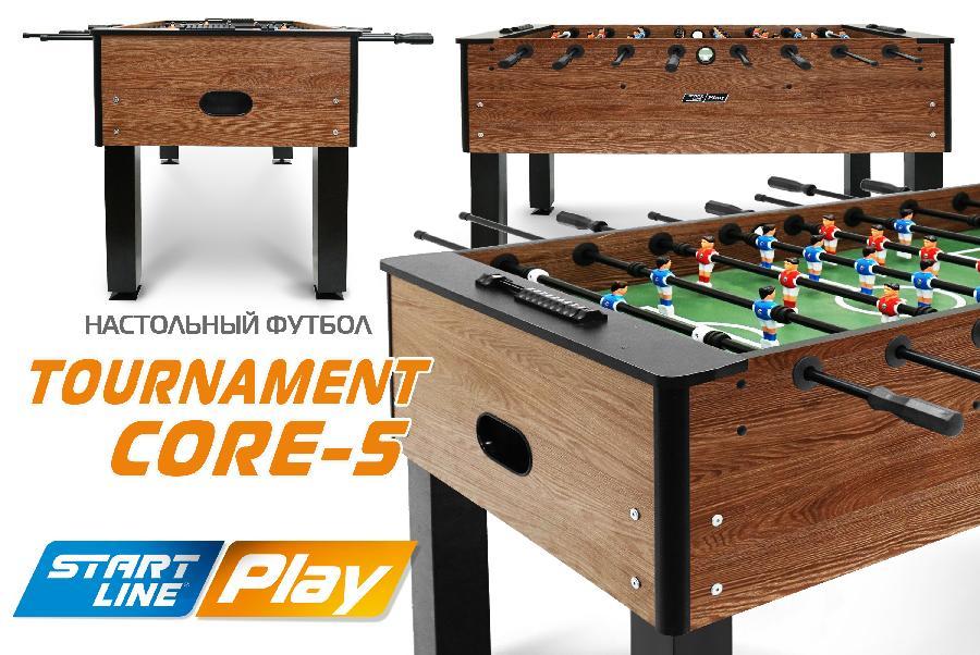 Мини-футбол Tournament Core 5 (Аризона) - фото 2 - id-p220809897