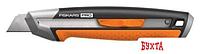 Нож строительный Fiskars 1027227