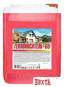 Теплоноситель EcoTherm -65 C 20 кг