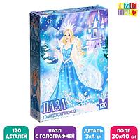 Снежная принцесса - голографический пазл Puzzle Time