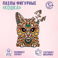 Кошка - пазлы фигурные Доброе дерево