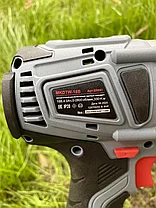 Гайковерт аккумуляторный бесщеточный ProfiPower MKDTW-18V (330 Нм, 2 АКБ 4 Ач, З/У, кейс) E0081, фото 3