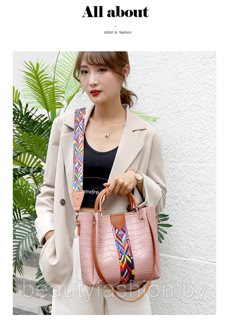 Набор сумок женских модель 805 (розовый) - фото 10 - id-p220829868