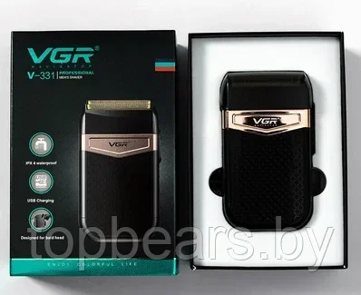 Портативная мужская бритва VGR V-331 Shaver дорожный - фото 1 - id-p220830149
