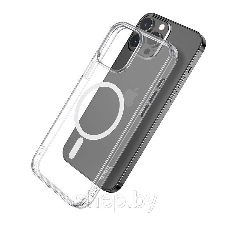 Чехол HOCO магнитный MagSafe для iPhone 13 Pro цвет: прозрачный - фото 1 - id-p220830667