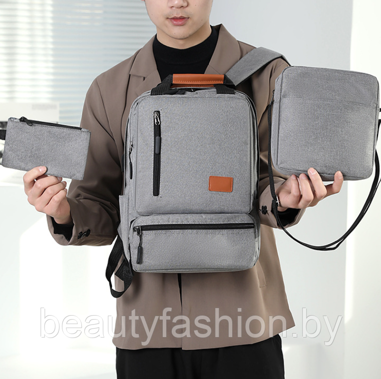 Набор рюкзак + сумки модель 812 (серый) - фото 1 - id-p220830064