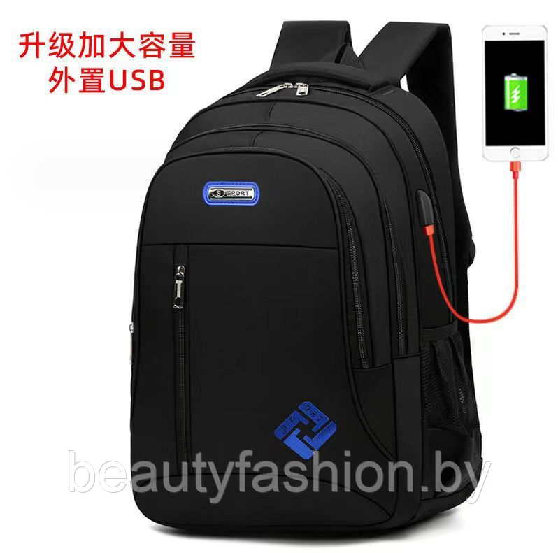 Рюкзак модель 807 (черный/синий) - фото 1 - id-p220830065