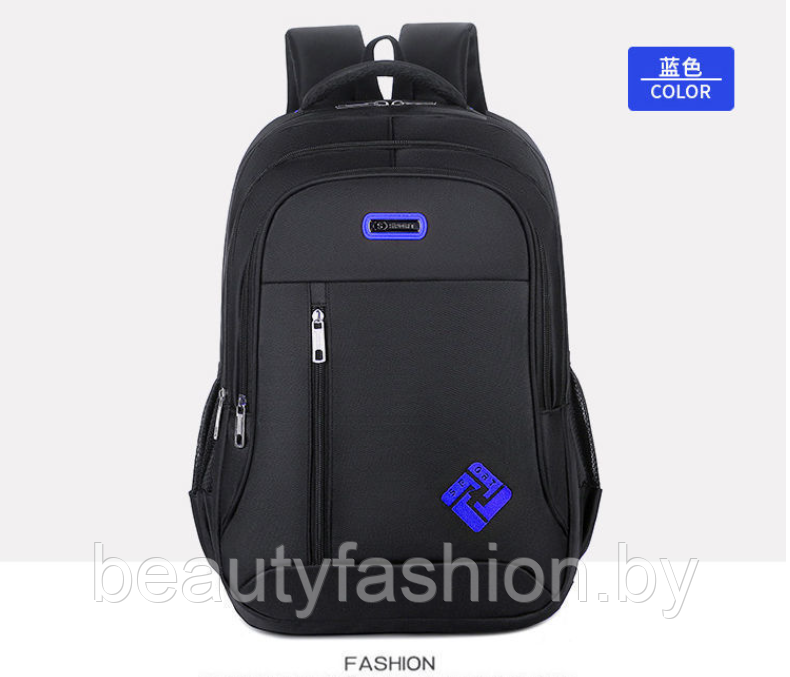 Рюкзак модель 807 (черный/синий) - фото 2 - id-p220830065