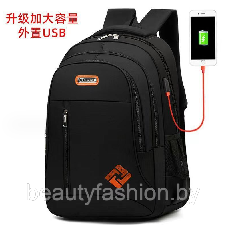 Рюкзак модель 807 (черный/оранжевый) - фото 1 - id-p220830066