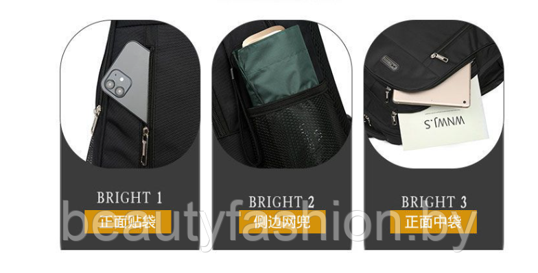 Рюкзак модель 807 (черный/оранжевый) - фото 10 - id-p220830066