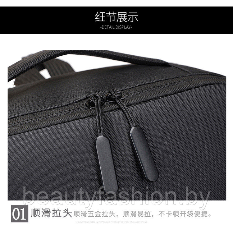 Набор рюкзак + сумки модель 804 (черный) - фото 5 - id-p220830068