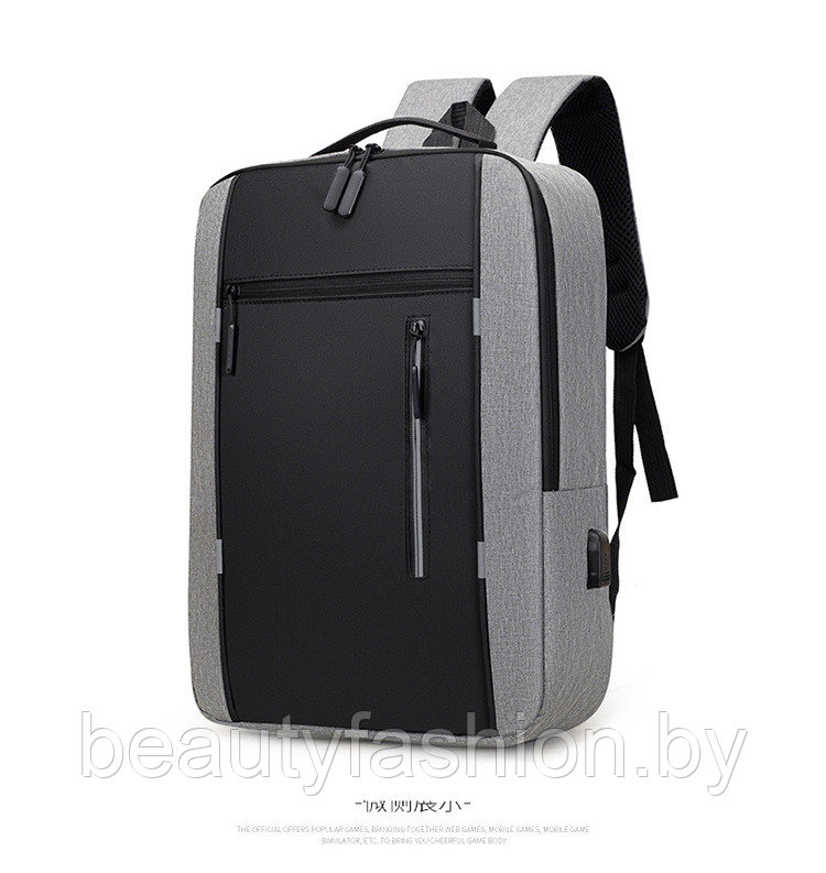 Набор рюкзак + сумки модель 804 (серый/черный) - фото 9 - id-p220830069