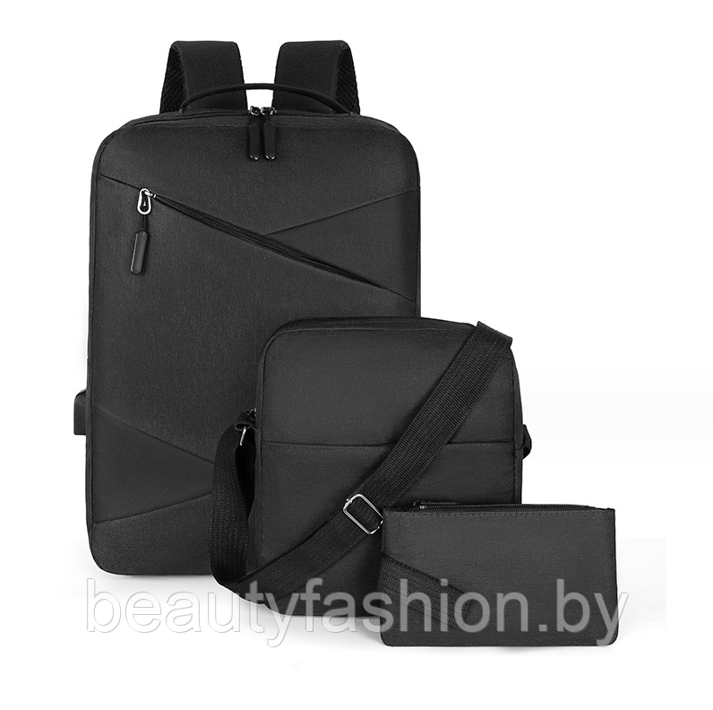 Набор рюкзак + сумки модель 803 (черный) - фото 1 - id-p220830071