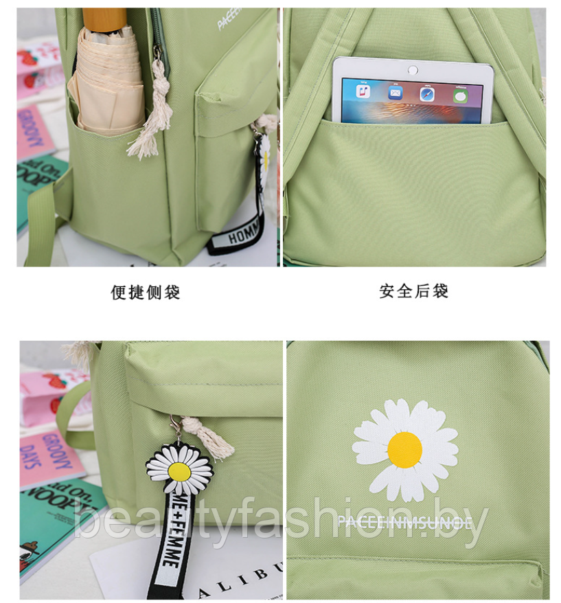 Набор рюкзак + сумки модель 777 (зеленый) - фото 10 - id-p220830075