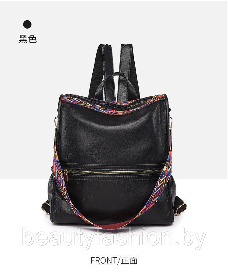 Рюкзак модель 770 (черный) - фото 2 - id-p220830079