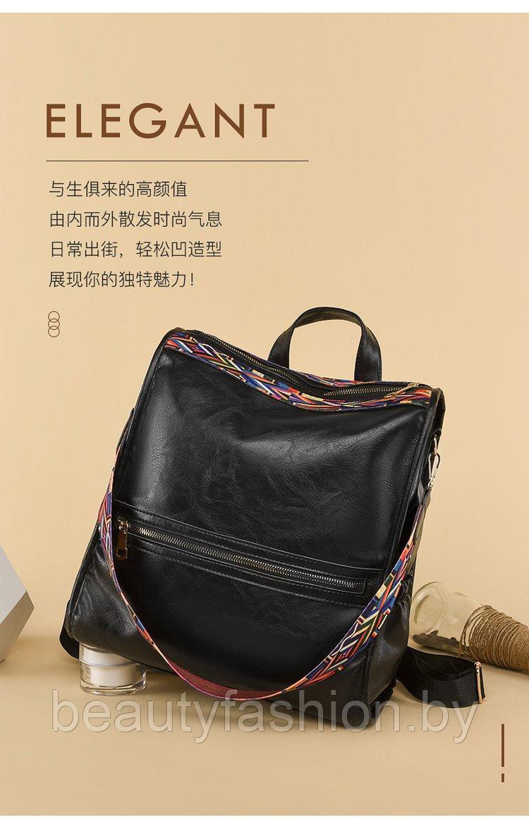Рюкзак модель 770 (черный) - фото 3 - id-p220830079