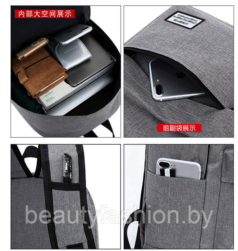 Рюкзак модель 760 (серый) - фото 3 - id-p220830082