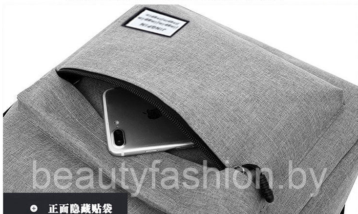 Рюкзак модель 760 (серый) - фото 7 - id-p220830082