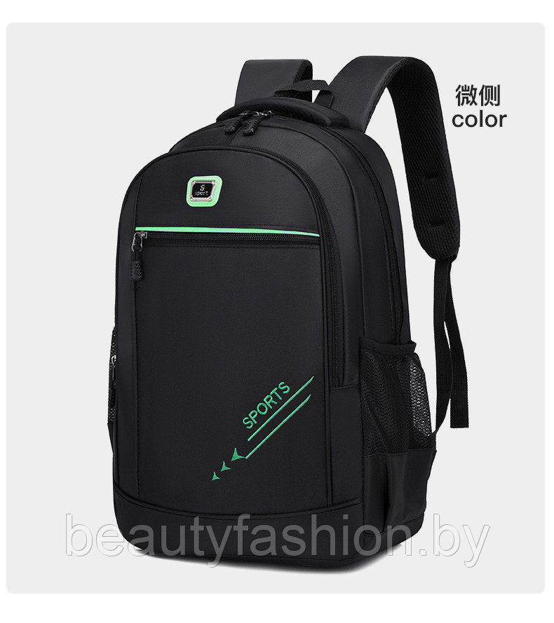 Рюкзак модель 759 (черный/зеленый) - фото 1 - id-p220830084