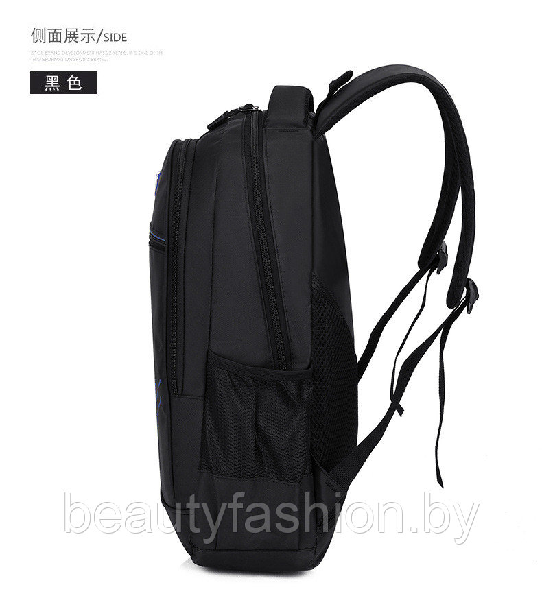 Рюкзак модель 759 (черный/зеленый) - фото 8 - id-p220830084