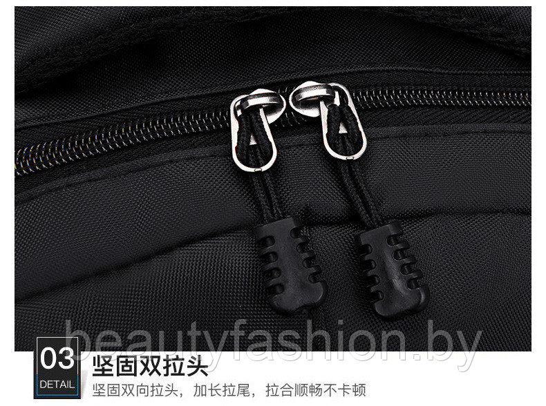 Рюкзак модель 759 (черный/синий) - фото 10 - id-p220830085