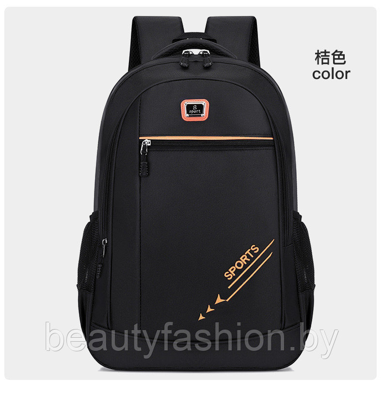 Рюкзак модель 759 (черный/оранжевый) - фото 1 - id-p220830086
