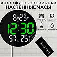 Часы настенные. Температура Влажность Календарь Пульт дистанционного управления, фото 3