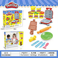 Набор для лепки из пластилина Play-Toy «Бургер гриль» аналог Play Doh