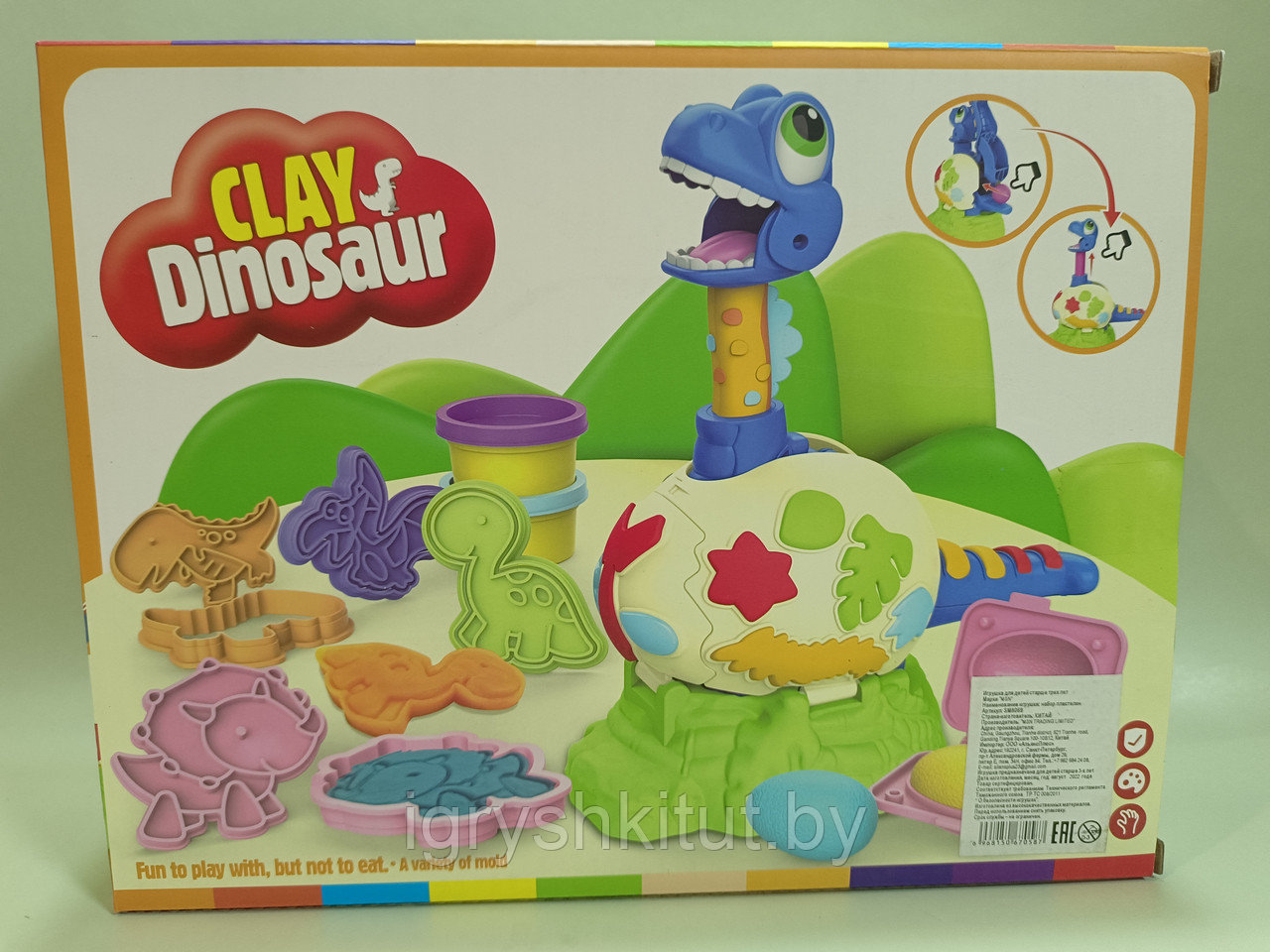 Тесто для лепки Динозавры с аксессуарами, аналог Play Doh, арт.SM8069 - фото 3 - id-p220835896