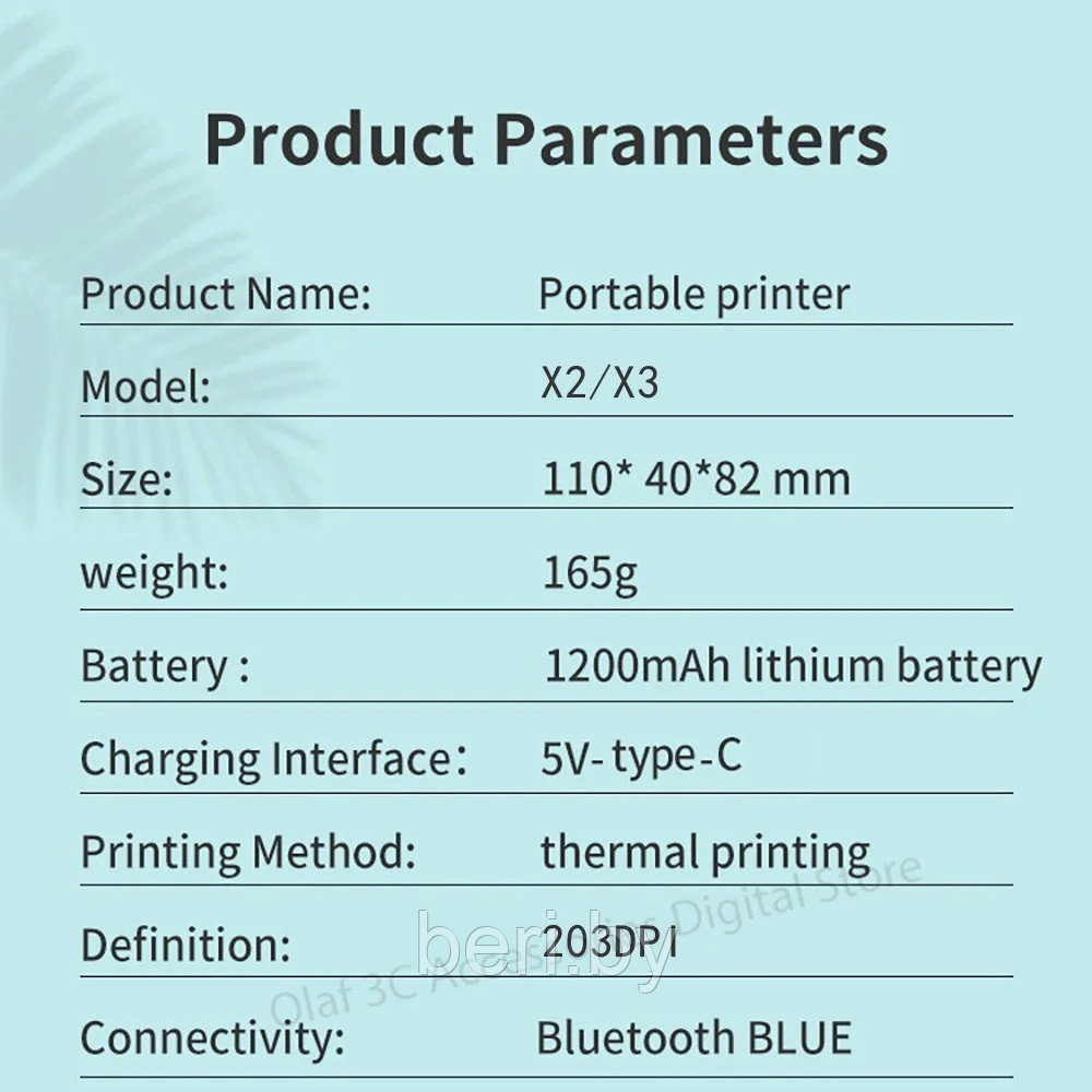 Беспроводной Мини-принтер, термопринтер светящийся Android / IOS - фото 4 - id-p220847191