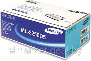 Картридж Samsung ML-2250D5/SEE черный