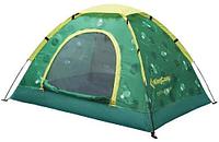 Палатка KingCamp Dome Junior 2 green