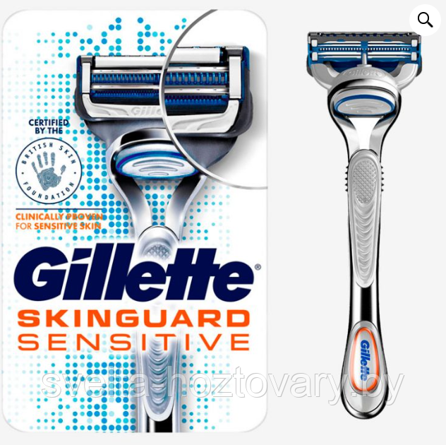 Бритвенный станок Gillette Skinguard Sensitive - фото 1 - id-p220860210