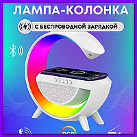 Умный ночник Smart Light BT 2301 | C функцией колонки, беспроводной зарядки