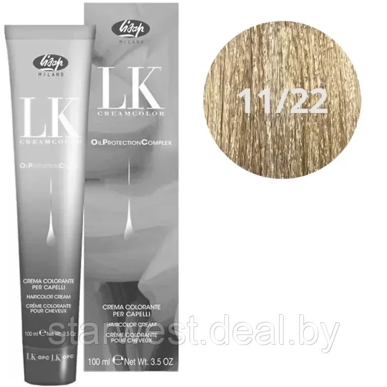 LK Lisap Milano Cream Color 11/22 Супер Осветляющий Интенсивный Пепельный Блондин 100 мл Крем-краска для волос - фото 1 - id-p220861265