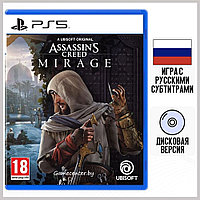 Assassins Creed Mirage (PS5) Русские субтитры !!! Доставим по Минску в день заказа !!!