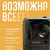 Портативный проектор для фильмов Umiio Q2 с HDMI+WI-FI, НОВИНКА 2024, фото 3