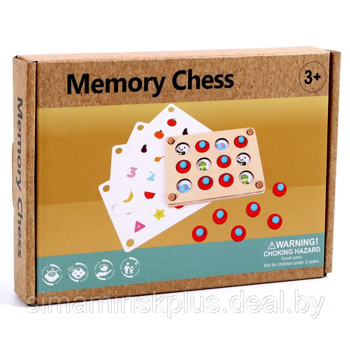 Детская развивающая игра «Мемори» 13,5 × 18,5 × 2,8 см - фото 5 - id-p220863137