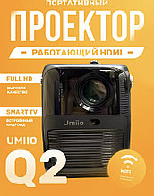 Портативный проектор Umiio Q2 с HDMI+WI-FI, НОВИНКА 2024