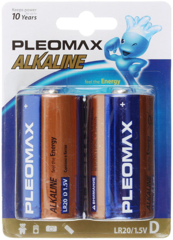 Батарейка щелочная Pleomax Alkaline Energy D, LR20, 1.5V, 2 шт. - фото 2 - id-p220862659