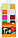Акварель медовая «Оранжевое солнце»  12 цветов, в пластиковой коробке, без кисти (с флуоресцентыми цветами), фото 2